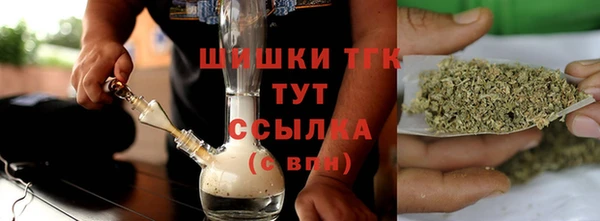 таблы Вязники