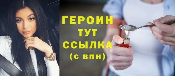 таблы Вязники