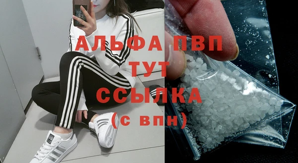 таблы Вязники